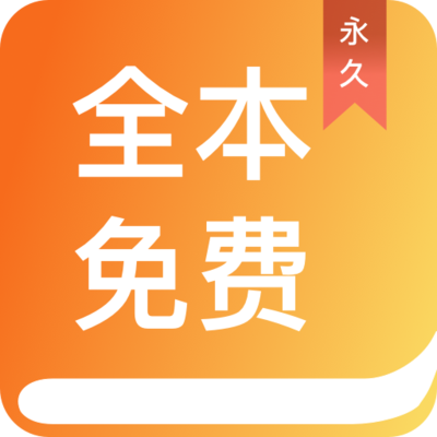 英亚体育app靠谱吗